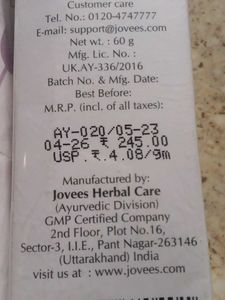 Wrinkle Left Creams