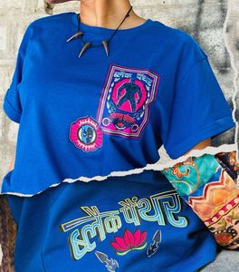Bewakoof Blue Graphic Print Tee