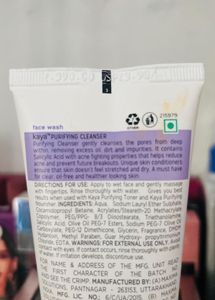 Kaya Purifying Cleanser