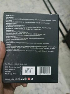 The Man Company (Black) Perfume