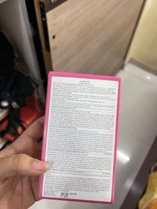 Laneige Lip Sleeping Mask - Chocolate