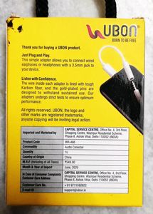 UBON Audio Connector