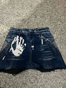 Cute Shorts
