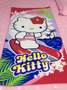 Kids Towel
