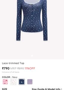 Coquette Blue Printed Slim Top