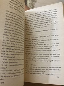 Murakami Norwegian Wood