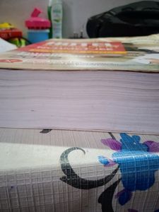 Hotel Management Entrance Exam Guide 2022