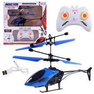 Rc Rechargeable Helicopter
