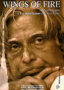 Wings of Fire - A.P.J. Abdul Kalam