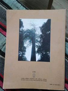 Biology Class 11th Ncert Book
