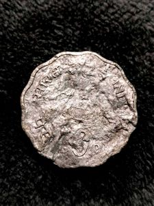 10 Paise IX Asian Games Delhi error coin