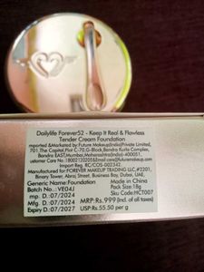 DAILY FOREVER 52 HIGH COVERAGE TENDER CREAM