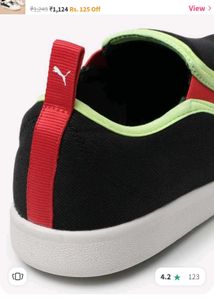 Puma Kids Shoes (17cm)