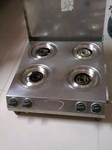 Gas Stove