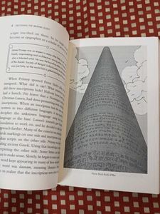 The Temple of Treasures Book