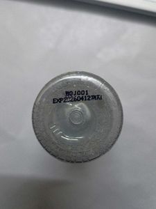 Anua Heartleaf 77% Soothing Toner 40ml