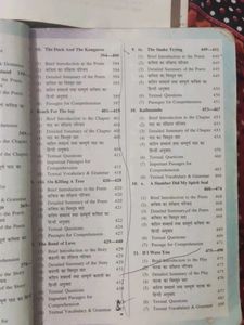 &#34;Social Science Guide&#34;And &#34;&#34;Class 9 English Guide