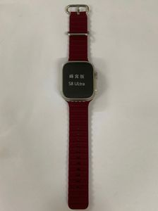 4G Smartwatch S8 ultra ( Maroon &amp; Black Strap )