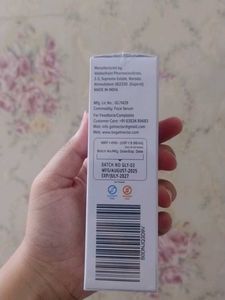 Get Nectar Serum Cream