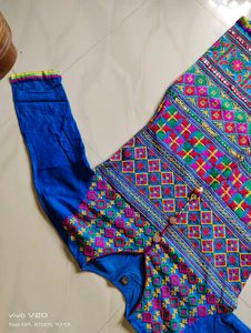 Embroidered Vintage Vest