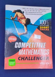 Competitive Mathematics Challenger - Subir Das