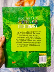 SCIENCE DICTIONARY