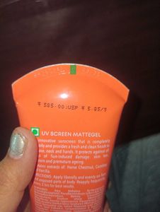 Sunscreen