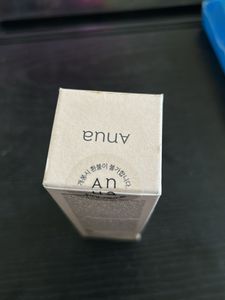 7 Rice Ceramide Hydrating Barrier Serum