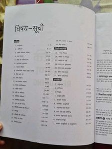 Reasoning Book