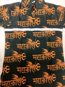 Mahakaal Print Kurta, Brand 🆕, Sawan Sale 🔱🕉️