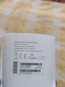 TP-Link Wifi Extender