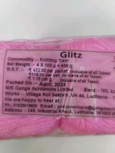 Ganga Acrowools Pink Yarn