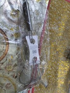 Channa Multi Purpose