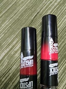 Lipstick From Bangkok