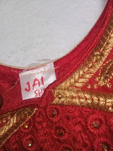 Fabric Bundle - Red &amp; Gold