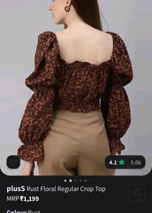 Rust Floral Regular Crop Top.