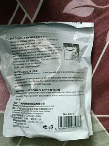 Makeup Sponges Packet