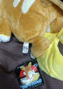 Pokemon Plush Trio