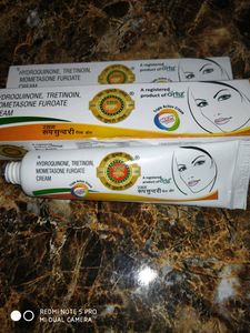 Roop Sundari Cream