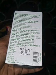 Organic Harvest Face Serum