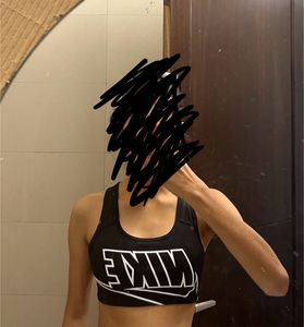 Nike Black Sports Bra