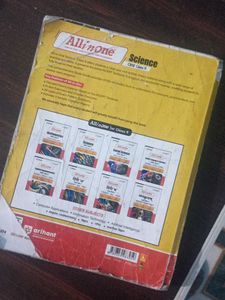 All in One Science CBSE Class 9 - Revised 2025