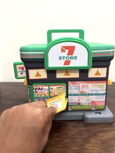 7-Eleven Themed DIY Money Bank