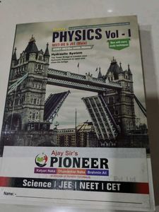 Physics Vol-1 JEE/NEET