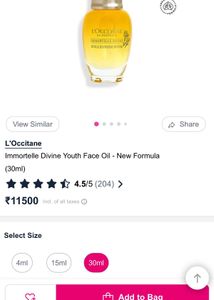 L&#39;Occitane Face Serum  (price Is For 1 Count)