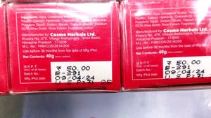 Cosmo Silky Hair Remover. Pack Of 12. Wholesale