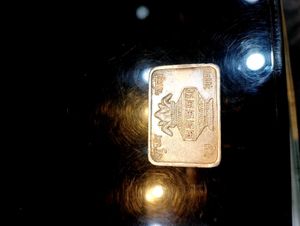 Original Silver 999 Coin (Wt: 25gm)