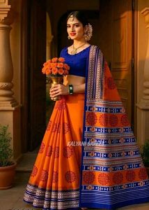 Elegant Orange Saree