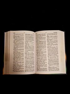 Oxford English Hindi Dictionary