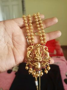 Antique Long Chain